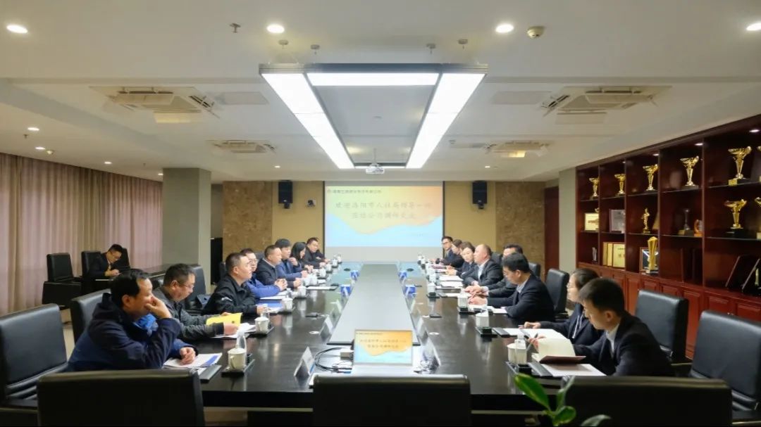 市人社局黨組成員、副局長(zhǎng)劉波一行到集團(tuán)公司指導(dǎo)交流