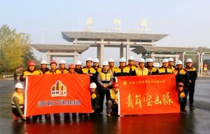 王城大道快速路（機場路立交至連霍高速段）建設(shè)工程施工第一標段建成通車！