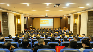 奮斗新征程 創(chuàng)造新偉業(yè)——集團(tuán)公司2023年“兩會”成功召開！